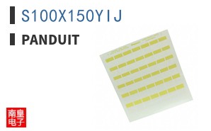 S100X150YIJ