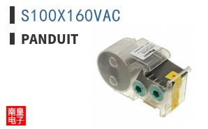 S100X160VAC