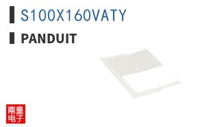 S100X160VATY