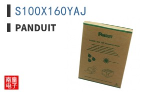 S100X160YAJ