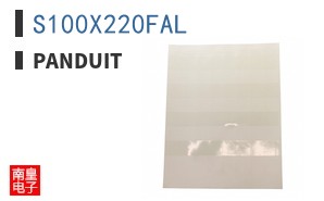 S100X220FAL