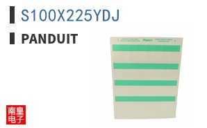 S100X225YDJ