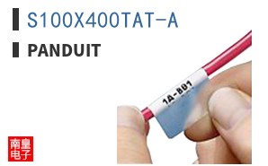 S100X400TAT-A