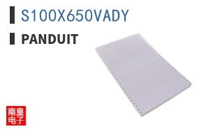 S100X650VADY