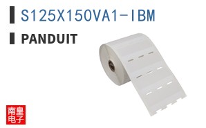 S125X150VA1-IBM