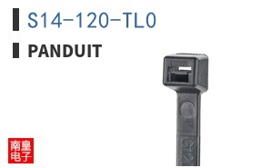 S14-120-TL0
