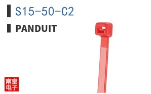 S15-50-C2
