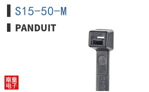 S15-50-M