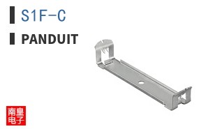S1F-C