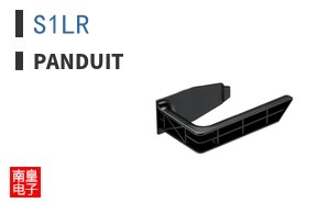 S1LR