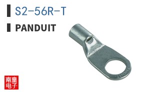 S2-56R-T