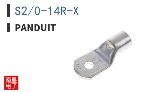 S2/0-14R-X