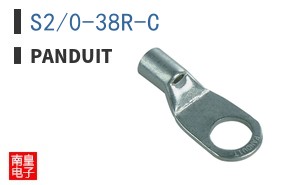 S2/0-38R-C