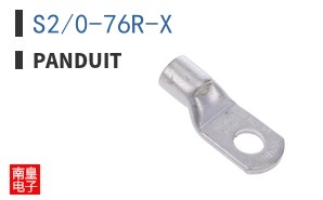 S2/0-76R-X