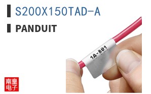 S200X150TAD-A