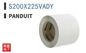 S200X225VADY