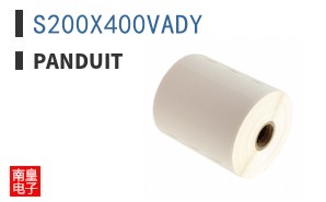 S200X400VADY