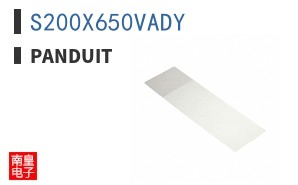 S200X650VADY