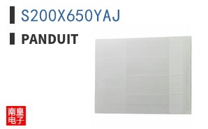 S200X650YAJ