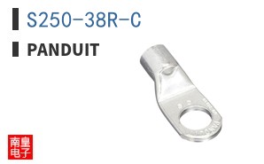 S250-38R-C