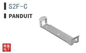 S2F-C