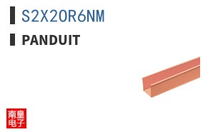 S2X2OR6NM