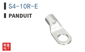 S4-10R-E