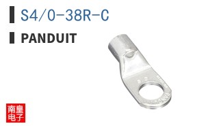 S4/0-38R-C