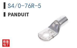S4/0-76R-5