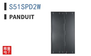 S51SPD2W