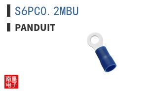 S6PC0.2MBU