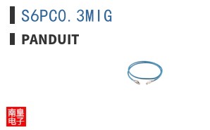 S6PC0.3MIG