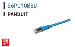 S6PC10MBU