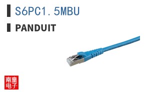 S6PC1.5MBU