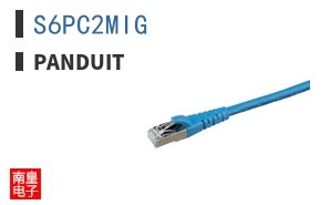 S6PC2MIG