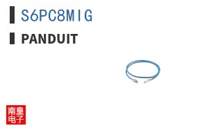 S6PC8MIG
