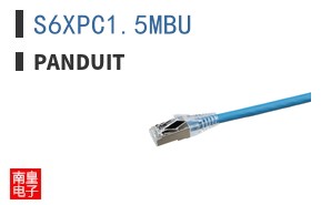 S6XPC15MBU