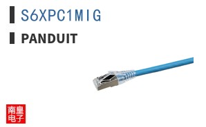 S6XPC1MIG