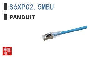 S6XPC2.5MBU