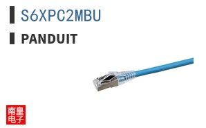 S6XPC2MBU