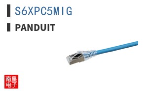 S6XPC5MIG