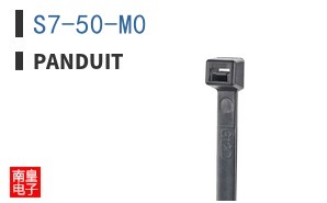 S7-50-M0