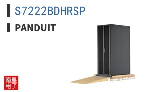 S7222BDHRSP