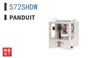 S72SHDW