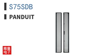 S75SDB