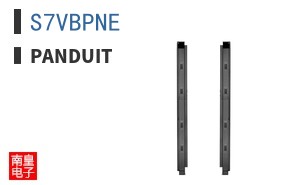 S7VBPNE