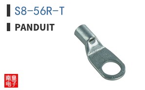 S8-56R-T