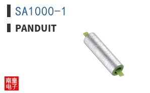 SA1000-1