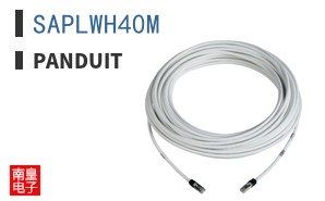 SAPLWH40M