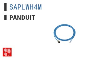 SAPLWH4M